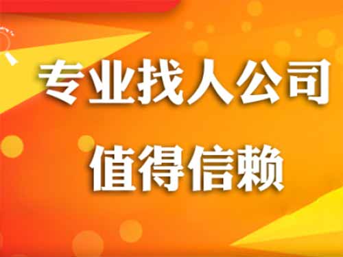 周村侦探需要多少时间来解决一起离婚调查